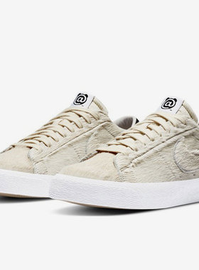 Nike/耐克正品SB Zoom Blazer Low 男女休闲板鞋CZ4620-200