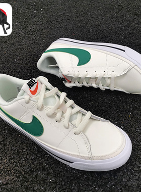Nike/耐克正品202春季大童男女同款运动透气休闲鞋DA5380-108