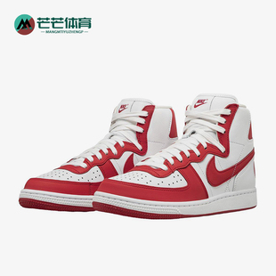 Nike/耐克正品Terminator男女同款耐磨经典运动板鞋FD4159-102