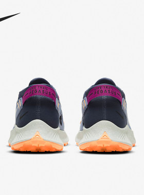 Nike/耐克正品 PEGASUS TRAIL 2 男女缓震耐磨运动跑步鞋CK4309