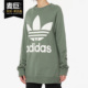 Adidas DH3128 SWEAT休闲卫衣 阿迪达斯正品 三叶草女子OVERSIZED