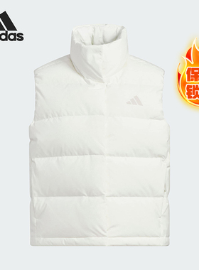 Adidas/阿迪达斯正品2025秋冬款女士简约立领羽绒马甲KQ5533