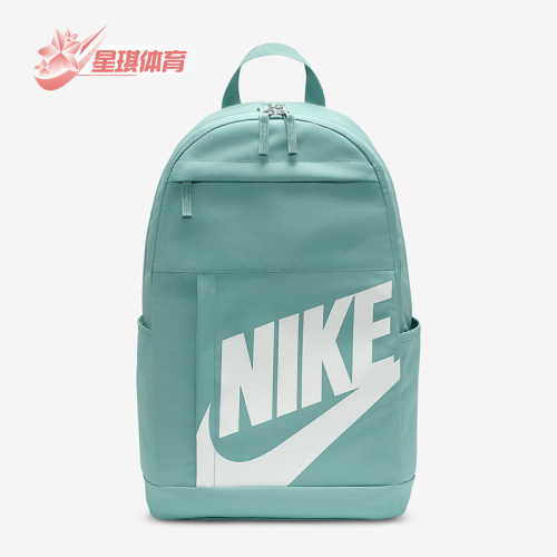 Nike/耐克正品Rucksack21l新款男浅绿白色经典双肩包DD0559-017