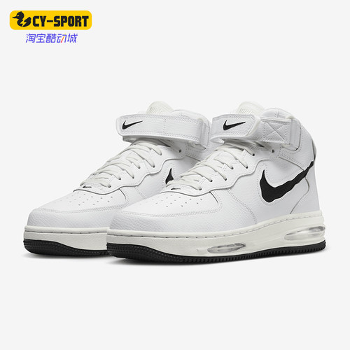 Nike/耐克正品Air Force 1男士气垫中帮经典魔术贴板鞋FB1374-101