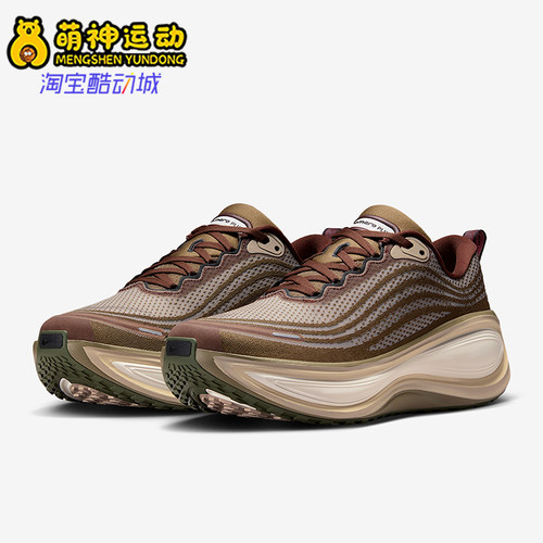 Nike/耐克正品四季款男士运动防滑厚底耐磨复古跑步鞋IO4482-001