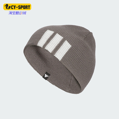 Adidas/阿迪达斯正品SPW BEANIE男女经典针织运动绒线帽KR0329