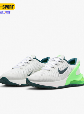 Nike/耐克正品Air Max 270 GS大童系带透气运动跑步鞋DV1968-006