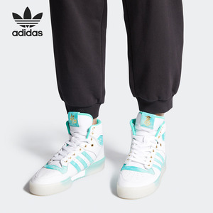 Adidas/阿迪达斯官方正品三叶草RIVALRY男女经典运动板鞋FV4526