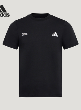 Adidas/阿迪达斯正品男士印花训练健身跑步运动短袖T恤LC8174