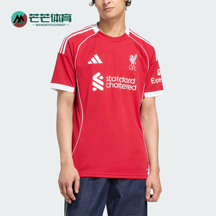 Adidas/阿迪达斯正品LIVERPOOL男士训练足球运动透气球衣JV6423
