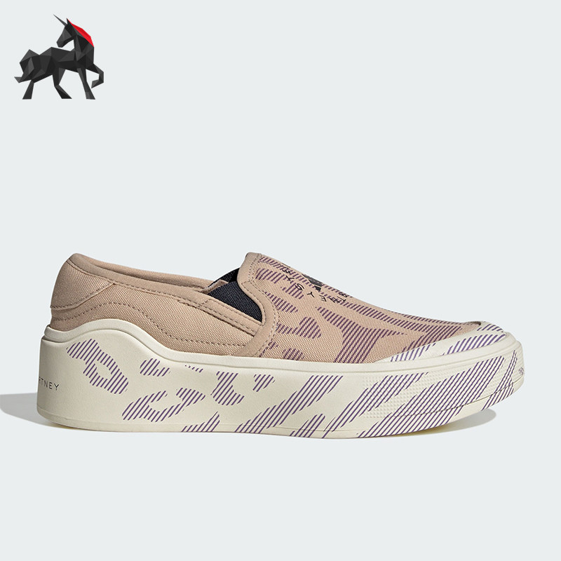 Adidas/阿迪达斯正品COURT SLIP-ON 女士耐磨运动板鞋IE2428,运动鞋new,板鞋,淘宝优惠券,粉丝福利购,淘宝优惠卷