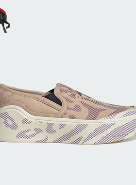 Adidas/阿迪达斯正品COURT SLIP-ON 女士耐磨运动板鞋IE2428