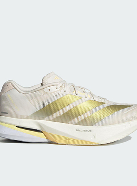 Adidas/阿迪达斯正品BOSTON 13女士马拉松缓震经典跑步鞋JS4952