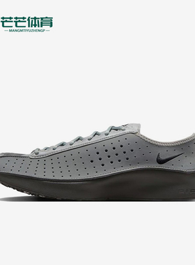 Nike/耐克正品AirSuperfly新款女烟灰黑色经典休闲鞋IB1403-001