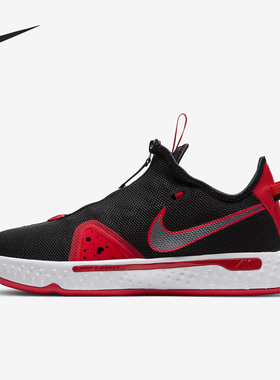 Nike/耐克正品秋冬新款男士低帮实战训练篮球鞋CD5079-003