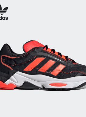 Adidas/阿迪达斯正品26夏当季OZWEEGO男子运动鞋休闲鞋 H04536