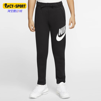 Nike/耐克正品新款大童加绒保暖运动休闲经典针织长裤CJ7863-010