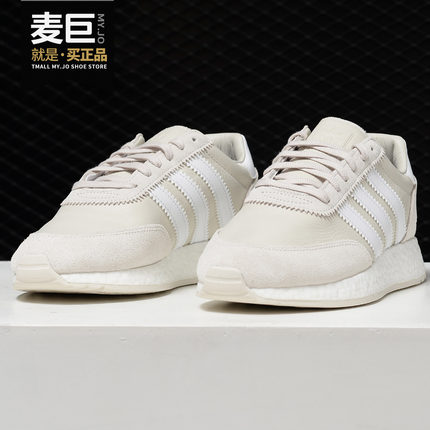 Adidas/阿迪达斯正品 夏季新款三叶草 I-5923 男女跑步鞋 BD7799