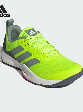 Adidas/阿迪达斯正品新款男士经典缓震回弹系带运动训练鞋ID6563