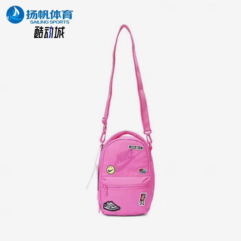 耐克男女同款时尚潮流腰包