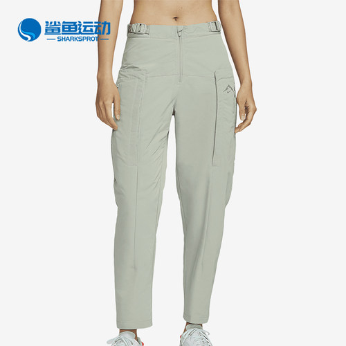 耐克女子运动长裤FV6372-370