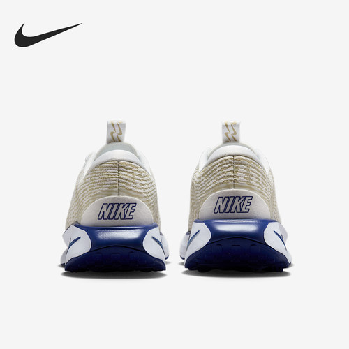 Nike/耐克正品Motiva新款男白卡其色健走鞋经典跑步鞋DV1237-105
