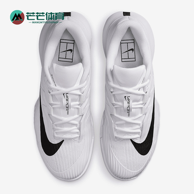 Nike/耐克正品2025新款女士轻便透气经典耐磨网球鞋FZ2158-101