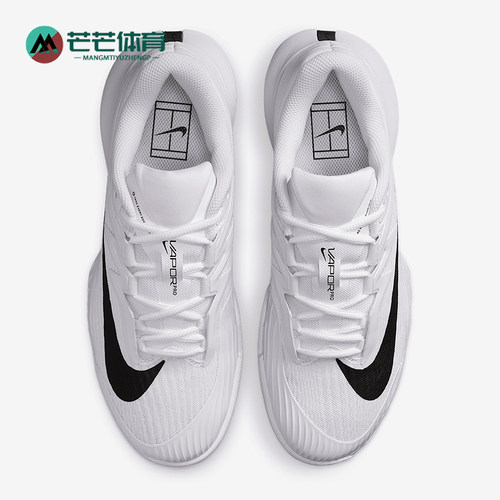 Nike/耐克正品2025新款女士轻便透气经典耐磨网球鞋FZ2158-101
