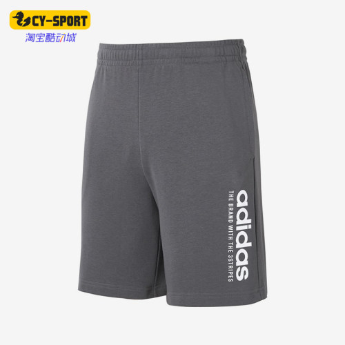 Adidas/阿迪达斯正品2025男士日常松紧腰透气运动印花短裤KB9392