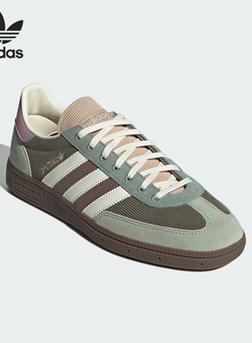 Adidas/阿迪达斯正品三叶草男女系带轻便休闲低帮运动板鞋IH4891