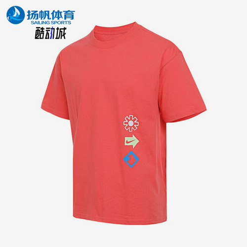 Nike/耐克正品2025夏季款男士涂鸦运动经典针织短袖HJ0763-814