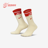 耐克正品 Everyday Plus男女中筒运动袜一双装 Nike FN3148 100