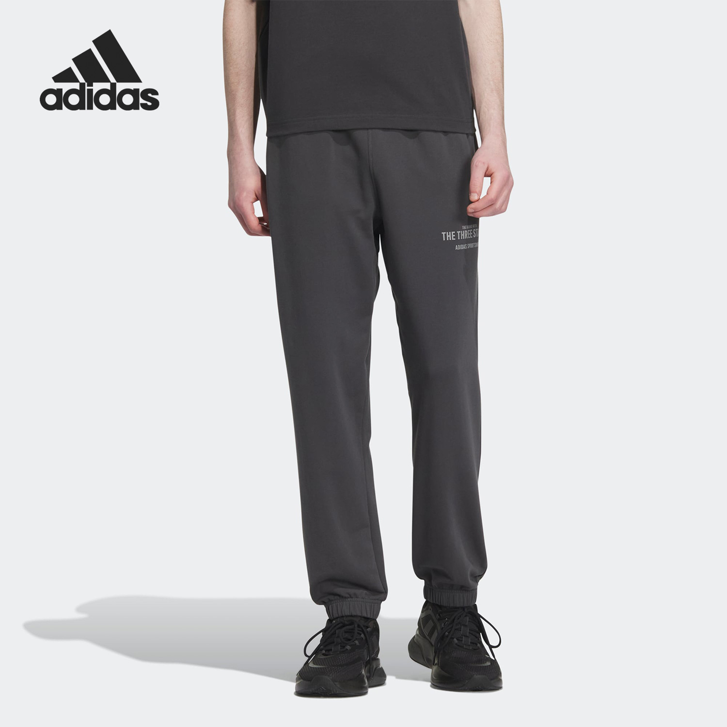 Adidas/阿迪达斯男子运动长裤