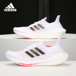 耐磨跑步鞋 Adidas S23840 女子透气运动时尚 新款 阿迪达斯正品 当季