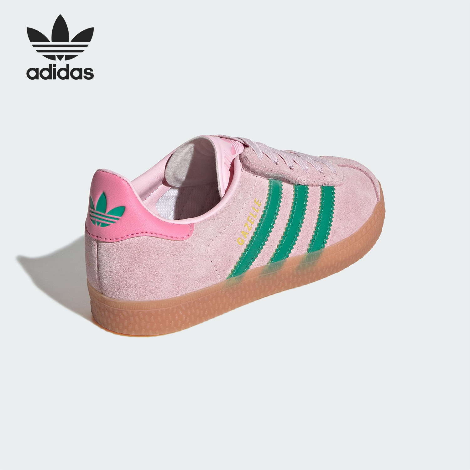 Adidas/阿迪达斯正品三叶草小童低帮经典休闲系带板鞋JQ7837,童鞋/婴儿鞋/亲子鞋,运动鞋,淘宝优惠券,粉丝福利购,淘宝优惠卷