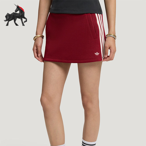Adidas/阿迪达斯正品三叶草女士时尚柔软休闲运动短裙LF4635