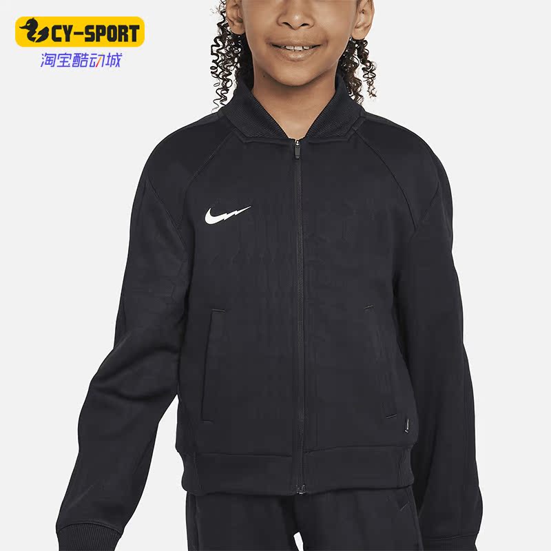 Nike/耐克正品新款大童时尚运动休闲夹克外套FD3126-010