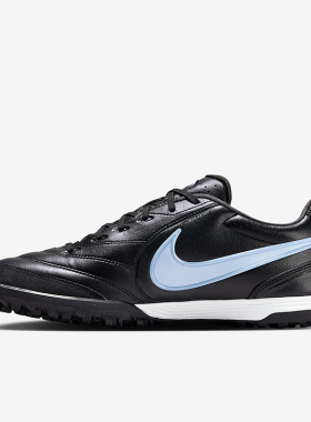 Nike/耐克正品2026春季款男士低帮系带耐磨经典足球鞋IB4477-040