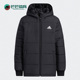 阿迪达斯正品 新款 Adidas PADDED JKT 大童保暖运动棉服 H45030