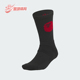 中筒休闲运动袜一双装 Adidas 9男士 Dame JE1433 阿迪达斯正品