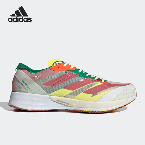 Adidas/阿迪达斯男女跑步鞋