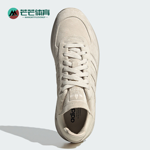 Adidas/阿迪达斯正品三叶草男士经典耐磨户外运动鞋IH0295