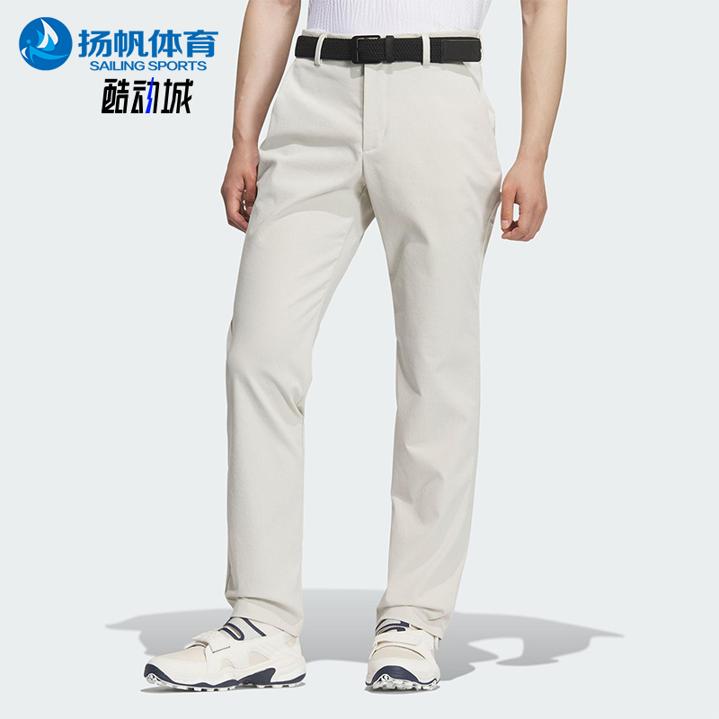 Adidas/阿迪达斯正品2025男士休闲简约高尔夫经典梭织长裤JL7958