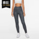 耐克正品 打底裤 NIKE LUXE Nike 女子紧身裤 ONE 当季 CD5916