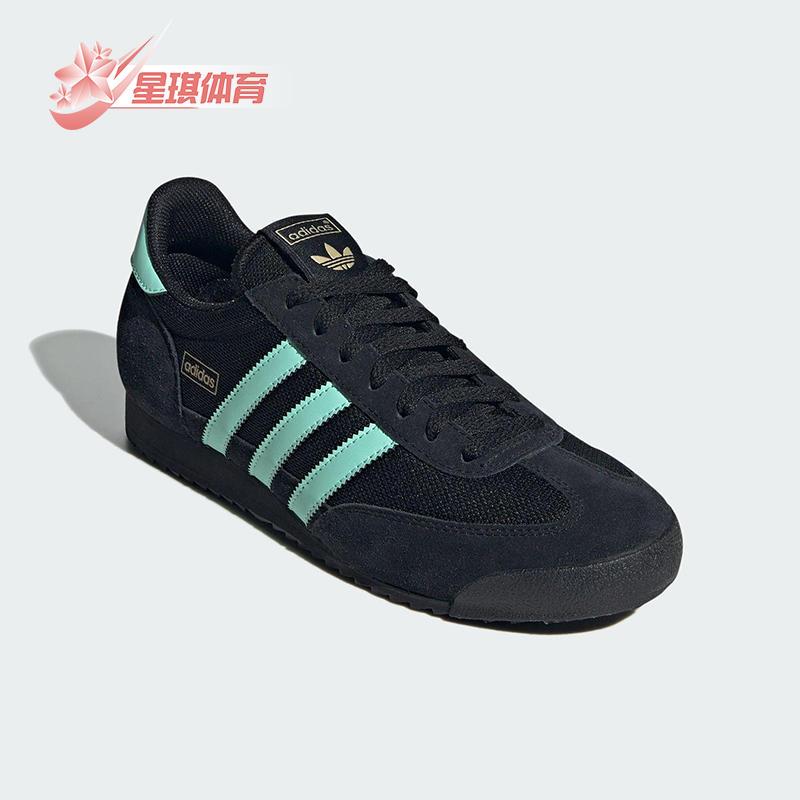 Adidas/阿迪达斯正品三叶草男女日常耐磨低帮运动系带板鞋JQ6373