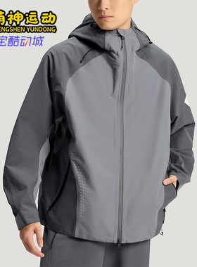 Adidas/阿迪达斯正品2025冬季款男士日常连帽拼接运动外套KH0504