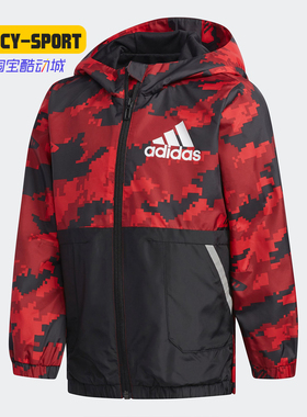 Adidas/阿迪达斯正品秋新款小童夹克儿童运动外套EH4031
