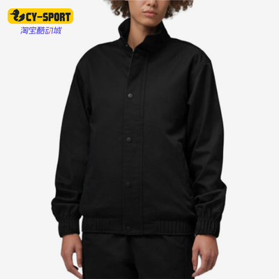 Nike/耐克正品Jordan x A Ma Maniére男舒适夹克IH2326-010