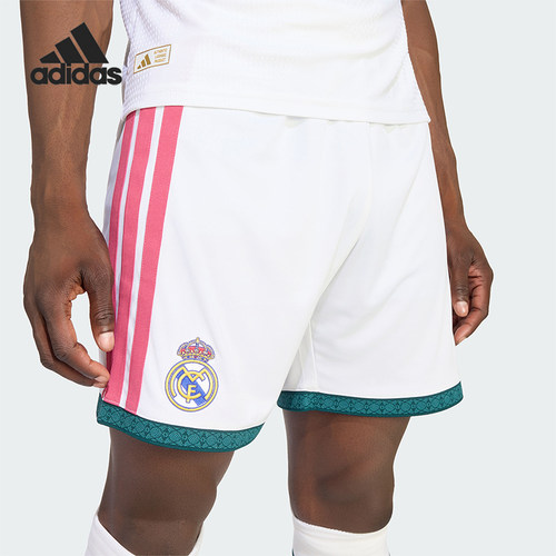 Adidas/阿迪达斯正品男士条纹透气时尚刺绣运动短裤JZ7214