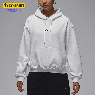 Nike/耐克正品JORDAN女士休闲连帽套头耐穿运动卫衣IB2499-051